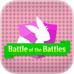 バトル・オブ・ザ・バトルズゲーム