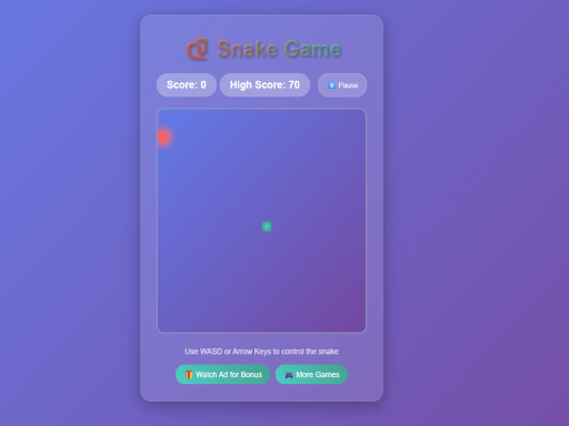 スネーク2025ゲーム