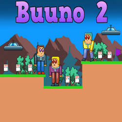ブーノ2ゲーム