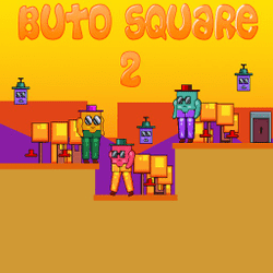 ブトスクエア2ゲーム