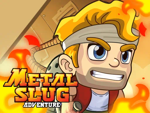 メタルスラッグアドベンチャーゲーム